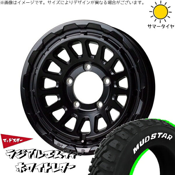 マッドスター ラジアルMT 225/70R16 ＋ バークレイ ハードロック リザード セミグロスブラック 16インチ 5.5J +20 5H139.7P サマー・ホイール4本セット。1枚目。