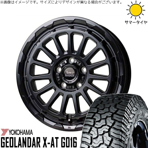 ヨコハマタイヤ ジオランダー X-AT G016 245/65R17 ＋ バークレイ ハードロック リザード セミグロスブラック 17インチ 7J +38 5H114.3P サマー・ホイール4本セット。1枚目。