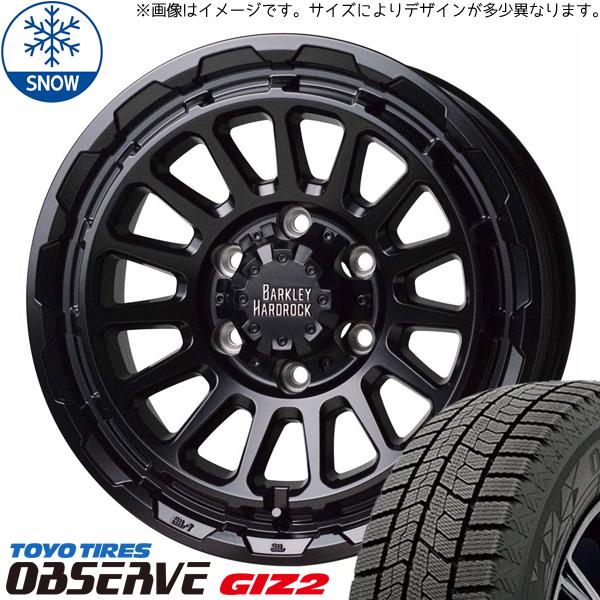 トーヨータイヤ OBSERVE 215/55R17 ＋ バークレイ ハードロック リザード セミグロスブラック 17インチ 7J +38 5H114.3P スタッドレス・ホイール4本セット。1枚目。