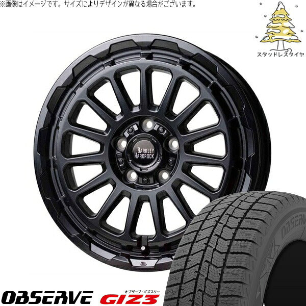 トーヨータイヤ オブザーブ GIZ3 205/65R16 ＋ バークレイ ハードロック リザード セミグロスブラック 16インチ 7J +38 5H114.3P スタッドレス・ホイール4本セット。1枚目。