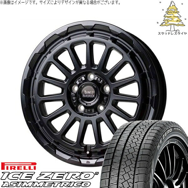 ピレリ アイスゼロアシンメトリコ 225/65R17 ＋ バークレイ ハードロック リザード セミグロスブラック 17インチ 7J +38 5H114.3P スタッドレス・ホイール4本セット。1枚目。