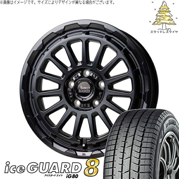 ヨコハマタイヤ アイスガードエイト IG80 195/60R17 ＋ バークレイ ハードロック リザード セミグロスブラック 17インチ 7J +38 5H114.3P スタッドレス・ホイール4本セット。1枚目。