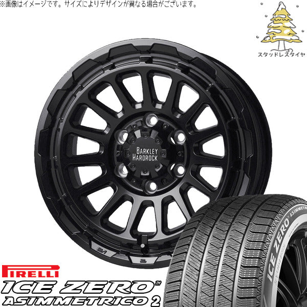 ピレリ アイスゼロアシンメトリコ2 225/60R17 ＋ バークレイ ハードロック リザード セミグロスブラック 17インチ 7J +45 5H114.3P スタッドレス・ホイール4本セット。1枚目。
