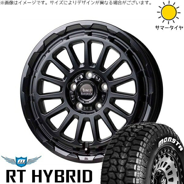 モンスタタイヤ RTハイブリッド (RT HYBRID) 215/65R16 ＋ バークレイ ハードロック リザード セミグロスブラック 16インチ 7J +38 5H114.3P サマー・ホイール4本セット。1枚目。