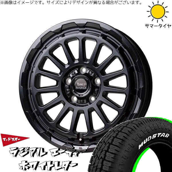 マッドスター ラジアルAT 215/65R16 ＋ バークレイ ハードロック リザード セミグロスブラック 16インチ 7J +38 5H114.3P サマー・ホイール4本セット。1枚目。