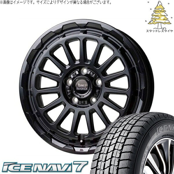 グッドイヤー アイスナビ7 205/65R16 ＋ バークレイ ハードロック リザード セミグロスブラック 16インチ 7J +38 5H114.3P スタッドレス・ホイール4本セット。1枚目。