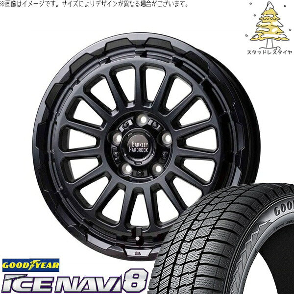 グッドイヤー アイスナビ8 215/55R17 ＋ バークレイ ハードロック リザード セミグロスブラック 17インチ 7J +38 5H114.3P スタッドレス・ホイール4本セット。1枚目。