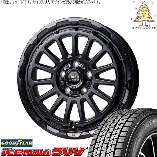 グッドイヤー アイスナビ SUV (ICENAVI SUV) 215/65R16 ＋ バークレイ ハードロック リザード セミグロスブラック 16インチ 7.0J +38 5H114.3P スタッドレス・ホイール4本セット。1枚目。