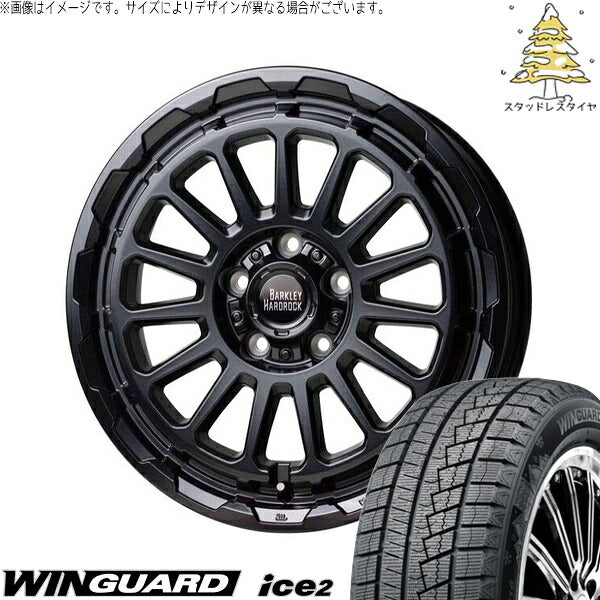 ネクセン ウィンガード アイス2 225/65R17 ＋ バークレイ ハードロック リザード セミグロスブラック 17インチ 7J +45 5H114.3P スタッドレス・ホイール4本セット。1枚目。