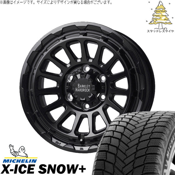 ミシュラン エックスアイス スノー+ 215/50R17 ＋ バークレイ ハードロック リザード セミグロスブラック 17インチ 7J +45 5H114.3P スタッドレス・ホイール4本セット。1枚目。
