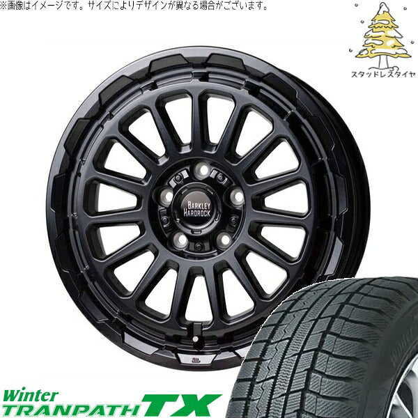 トーヨータイヤ ウィンタートランパス TX (WinterTRANPATH TX) 205/55R16 ＋ バークレイ ハードロック リザード セミグロスブラック 16インチ 7.0J +38 5H114.3P スタッドレス・ホイール4本セット。1枚目。