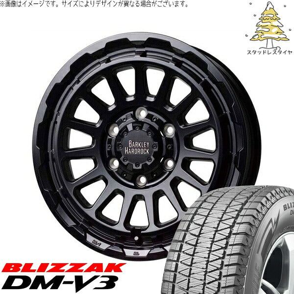 ブリヂストン ブリザック DM-V3 215/70R16 ＋ バークレイ ハードロック リザード セミグロスブラック 16インチ 6.5J +38 6H139.7P スタッドレス・ホイール4本セット。1枚目。