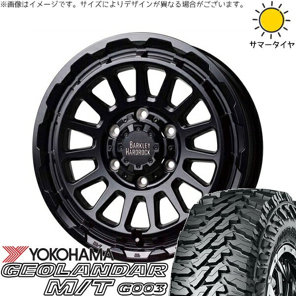 ヨコハマタイヤ ジオランダー M/T G003 285/60R20 ＋ バークレイ ハードロック リザード セミグロスブラック 20インチ 8.5J +55 6H139.7P サマー・ホイール4本セット。1枚目。