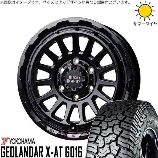 ヨコハマタイヤ ジオランダー X-AT G016 195/80R15 ＋ バークレイ ハードロック リザード セミグロスブラック 15インチ 6J +33 6H139.7P サマー・ホイール4本セット。1枚目。