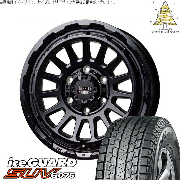 ヨコハマタイヤ アイスガード SUV G075 215/70R15 ＋ バークレイ ハードロック リザード セミグロスブラック 15インチ 6J +44 6H139.7P スタッドレス・ホイール4本セット。1枚目。