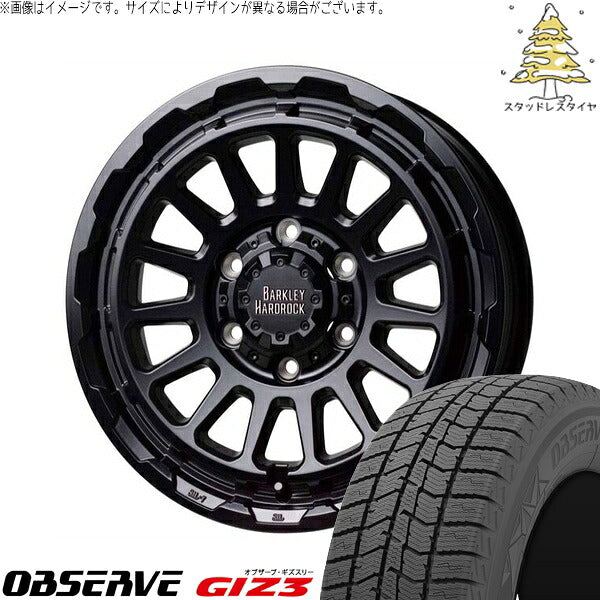 トーヨータイヤ オブザーブ GIZ3 215/70R15 ＋ バークレイ ハードロック リザード セミグロスブラック 15インチ 6J +33 6H139.7P スタッドレス・ホイール4本セット。1枚目。