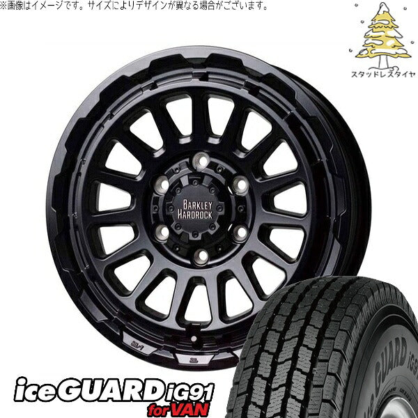 ヨコハマタイヤ アイスガード91 IG91 195/80R15 ＋ バークレイ ハードロック リザード セミグロスブラック 15インチ 6J +44 6H139.7P スタッドレス・ホイール4本セット。1枚目。