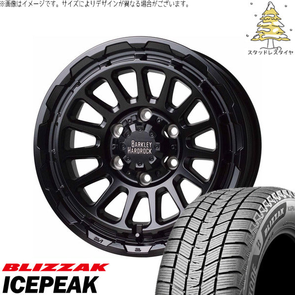 ブリヂストン ブリザック ICEPEAK 245/70R18 ＋ バークレイ ハードロック リザード セミグロスブラック 18インチ 8.5J +55 6H139.7P スタッドレス・ホイール4本セット。1枚目。