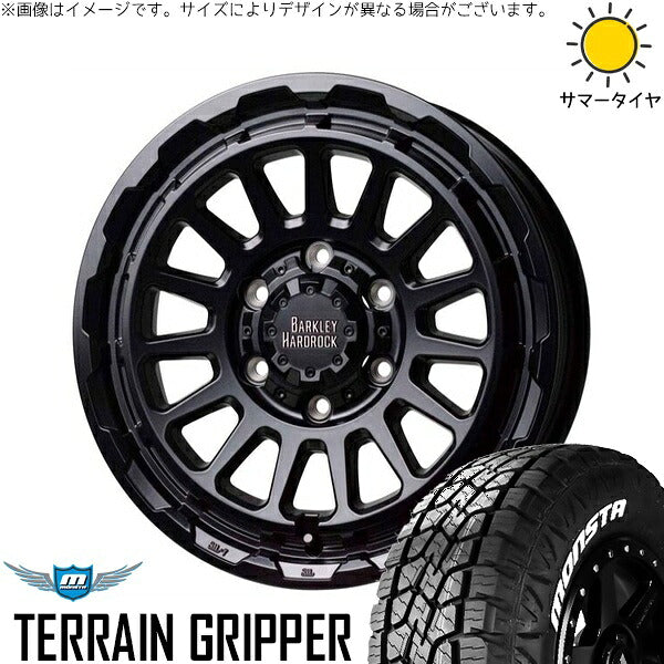 モンスタタイヤ テレーングリッパー 285/55R20 ＋ バークレイ ハードロック リザード セミグロスブラック 20インチ 8.5J +55 6H139.7P サマー・ホイール4本セット。1枚目。