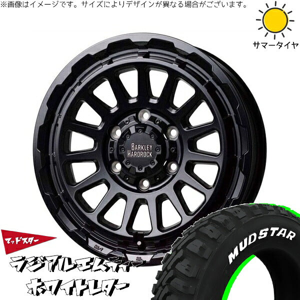 マッドスター ラジアルMT 215/60R17 ＋ バークレイ ハードロック リザード セミグロスブラック 17インチ 6.5J +38 6H139.7P サマー・ホイール4本セット。1枚目。