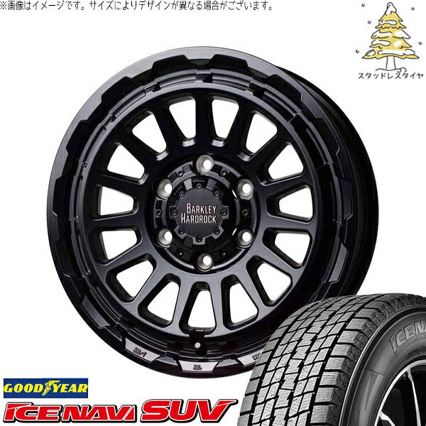グッドイヤー アイスナビ SUV (ICENAVI SUV) 265/70R17 ＋ バークレイ ハードロック リザード セミグロスブラック 17インチ 8J +20 6H139.7P スタッドレス・ホイール4本セット。1枚目。