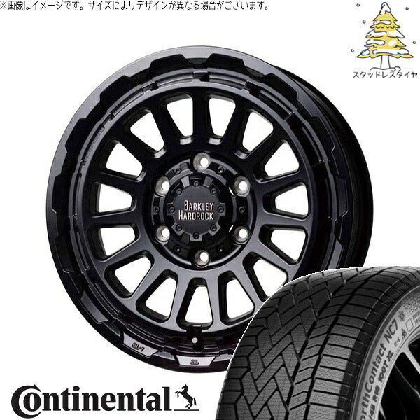 コンチネンタル ノースコンタクト NC7 265/65R17 ＋ バークレイ ハードロック リザード セミグロスブラック 17インチ 8J +20 6H139.7P スタッドレス・ホイール4本セット。1枚目。