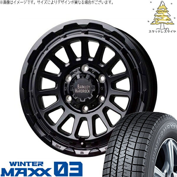 ダンロップ ウィンターマックス03 215/70R15 ＋ バークレイ ハードロック リザード セミグロスブラック 15インチ 6J +44 6H139.7P スタッドレス・ホイール4本セット。1枚目。
