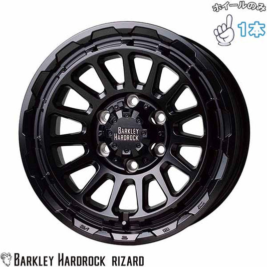 ランクル250/300 LX GX20インチ アルミホイール 6穴139.7 | ホットスタッフ バークレイ ハードロック リザード セミグロスブラック 8.5J 1本