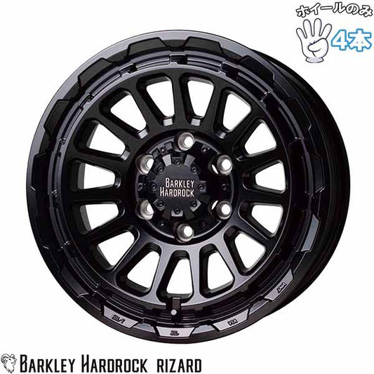 ランクル250/300 LX GX20インチ アルミホイール 6穴139.7 | ホットスタッフ バークレイ ハードロック リザード セミグロスブラック 8.5J 4本