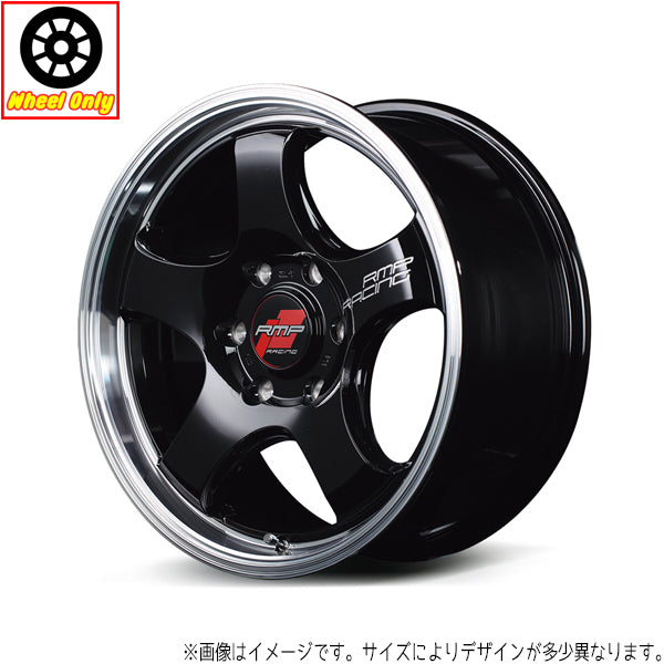 ハイエース 17インチ アルミホイール 6穴139.7 | MIDレーシング R05HC 6.5J +38 1本