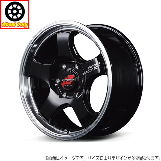 ジムニー JB64 JB23 16インチ アルミホイール 5穴139.7 | MIDレーシング R05HC 5.5J +20 4本セット