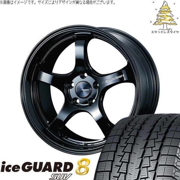 ヨコハマタイヤ アイスガード8 SUV 225/55R18 ＋ ウェッズスポーツ RN05M グロスブラック 18インチ 7.5J +45 5H114.3P スタッドレス・ホイール4本セット。1枚目。