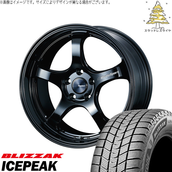 ブリヂストン ブリザック ICEPEAK 225/55R18 ＋ ウェッズスポーツ RN05M グロスブラック 18インチ 7.5J +45 5H114.3P スタッドレス・ホイール4本セット。1枚目。