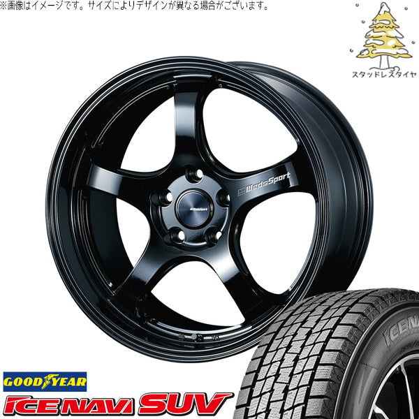 グッドイヤー アイスナビ SUV 235/60R18 ＋ ウェッズスポーツ RN05M グロスブラック 18インチ 8J +45 5H114.3P スタッドレス・ホイール4本セット。1枚目。