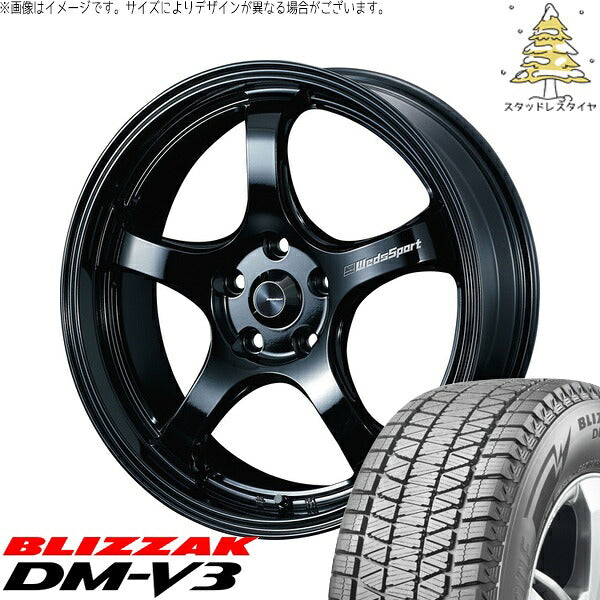 ブリヂストン ブリザック DM-V3 225/55R18 ＋ ウェッズスポーツ RN05M グロスブラック 18インチ 8J +35 5H114.3P スタッドレス・ホイール4本セット。1枚目。