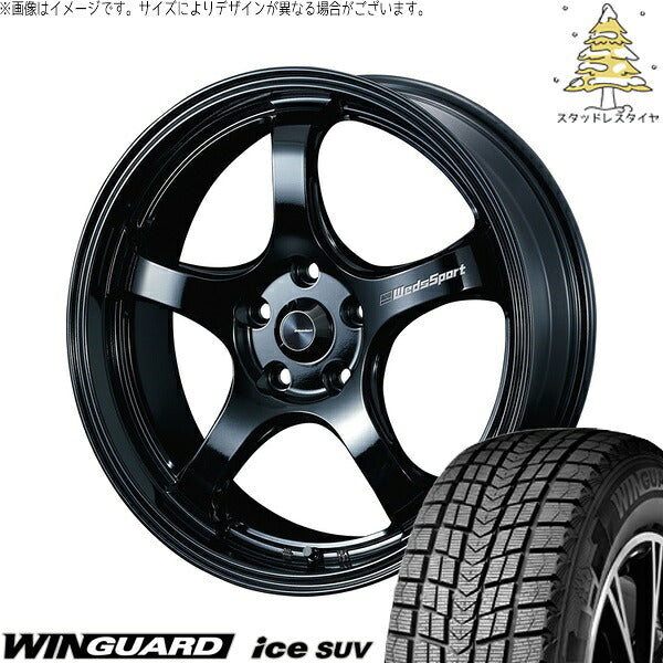 ネクセン ウィンガードアイス SUV 225/50R18 ＋ ウェッズスポーツ RN05M グロスブラック 18インチ 8.5J +45 5H114.3P スタッドレス・ホイール4本セット。1枚目。