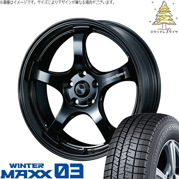 ダンロップ ウィンターマックス03 225/45R19 ＋ ウェッズスポーツ RN05M グロスブラック 19インチ 8.5J +45 5H114.3P スタッドレス・ホイール4本セット。1枚目。