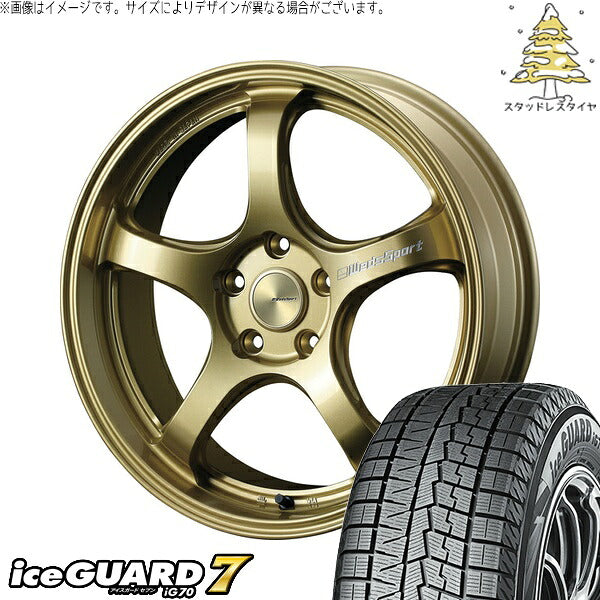 ヨコハマタイヤ アイスガードセブン IG70 215/50R18 ＋ ウェッズスポーツ RN05M ゴールド 18インチ 7.5J +45 5H114.3P スタッドレス・ホイール4本セット。1枚目。