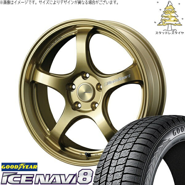 グッドイヤー アイスナビ8 225/55R18 ＋ ウェッズスポーツ RN05M ゴールド 18インチ 7.5J +45 5H114.3P スタッドレス・ホイール4本セット。1枚目。