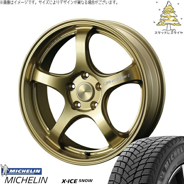 ミシュラン エックスアイス スノー 225/40R18 ＋ ウェッズスポーツ RN05M ゴールド 18インチ 7.5J +45 5H114.3P スタッドレス・ホイール4本セット。1枚目。