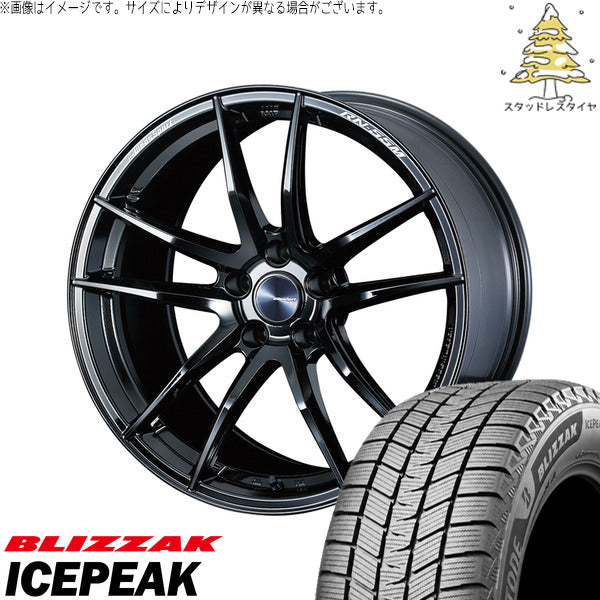 ブリヂストン ブリザック ICEPEAK 235/60R18 ＋ ウェッズスポーツ RN55M グロスブラック 18インチ 8J +45 5H114.3P スタッドレス・ホイール4本セット。1枚目。