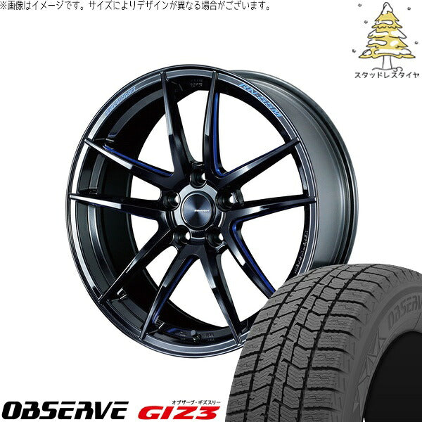 トーヨータイヤ オブザーブ GIZ3 225/45R18 ＋ ウェッズスポーツ RN55M ブラックブルーマシニング 18インチ 8J +45 5H114.3P スタッドレス・ホイール4本セット。1枚目。