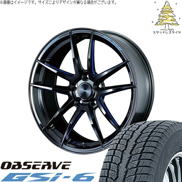 トーヨータイヤ オブザーブ Gsi-6 225/55R18 ＋ ウェッズスポーツ RN55M ブラックブルーマシニング 18インチ 8J +45 5H114.3P スタッドレス・ホイール4本セット。1枚目。