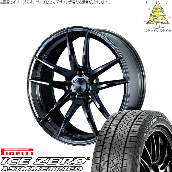ピレリ アイスゼロアシンメトリコ 225/45R18 ＋ ウェッズスポーツ RN55M ブラックブルーマシニング 18インチ 7.5J +45 5H114.3P スタッドレス・ホイール4本セット。1枚目。