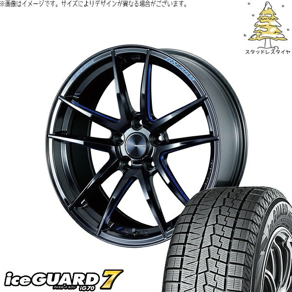 ヨコハマタイヤ アイスガードセブン IG70 235/60R18 ＋ ウェッズスポーツ RN55M ブラックブルーマシニング 18インチ 8J +35 5H114.3P スタッドレス・ホイール4本セット。1枚目。