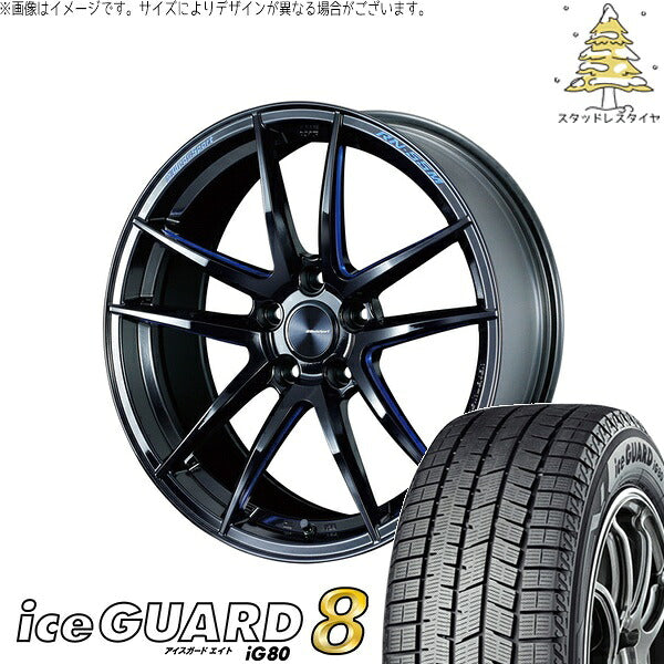 ヨコハマタイヤ アイスガードエイト IG80 245/40R18 ＋ ウェッズスポーツ RN55M ブラックブルーマシニング 18インチ 8.5J +45 5H114.3P スタッドレス・ホイール4本セット。1枚目。