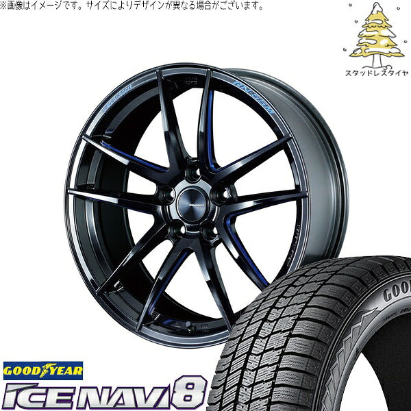 グッドイヤー アイスナビ8 225/45R19 ＋ ウェッズスポーツ RN55M ブラックブルーマシニング 19インチ 8J +45 5H114.3P スタッドレス・ホイール4本セット。1枚目。