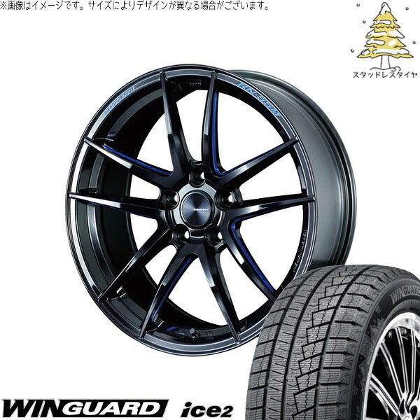 ネクセン ウィンガード アイス2 225/40R18 ＋ ウェッズスポーツ RN55M ブラックブルーマシニング 18インチ 8.5J +45 5H114.3P スタッドレス・ホイール4本セット。1枚目。