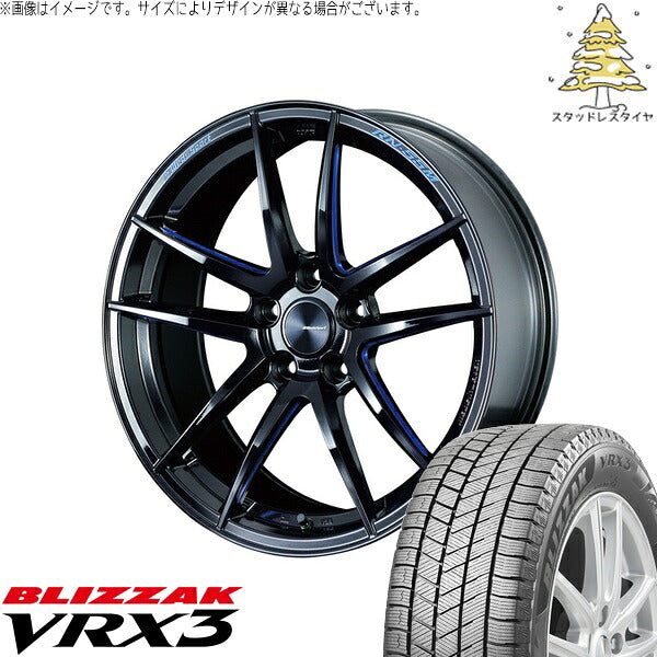 ブリヂストン ブリザック VRX3 225/50R18 ＋ ウェッズスポーツ RN55M ブラックブルーマシニング 18インチ 8J +35 5H114.3P スタッドレス・ホイール4本セット。1枚目。