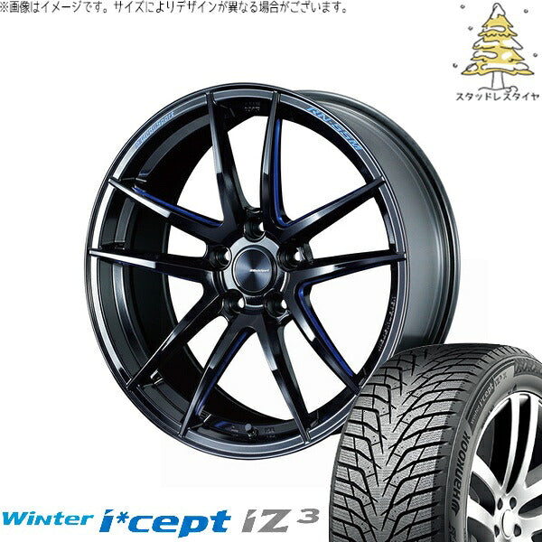 ハンコック ウィンターアイセプト IZ3 W636 225/50R18 ＋ ウェッズスポーツ RN55M ブラックブルーマシニング 18インチ 8J +35 5H114.3P スタッドレス・ホイール4本セット。1枚目。